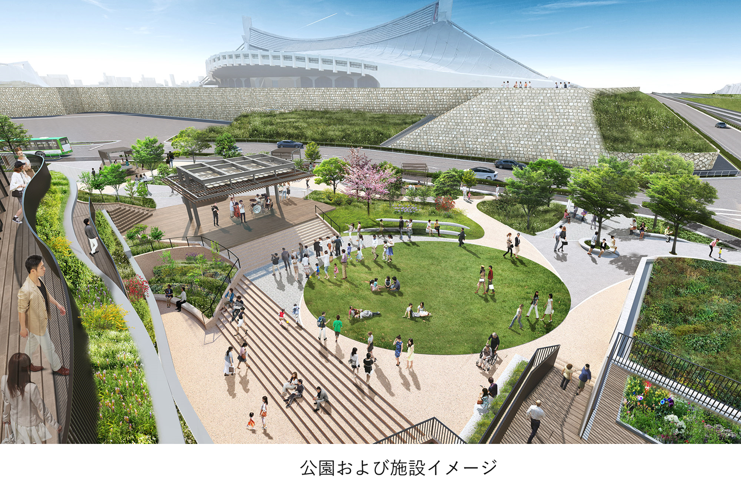 公園および施設イメージ_kv.png